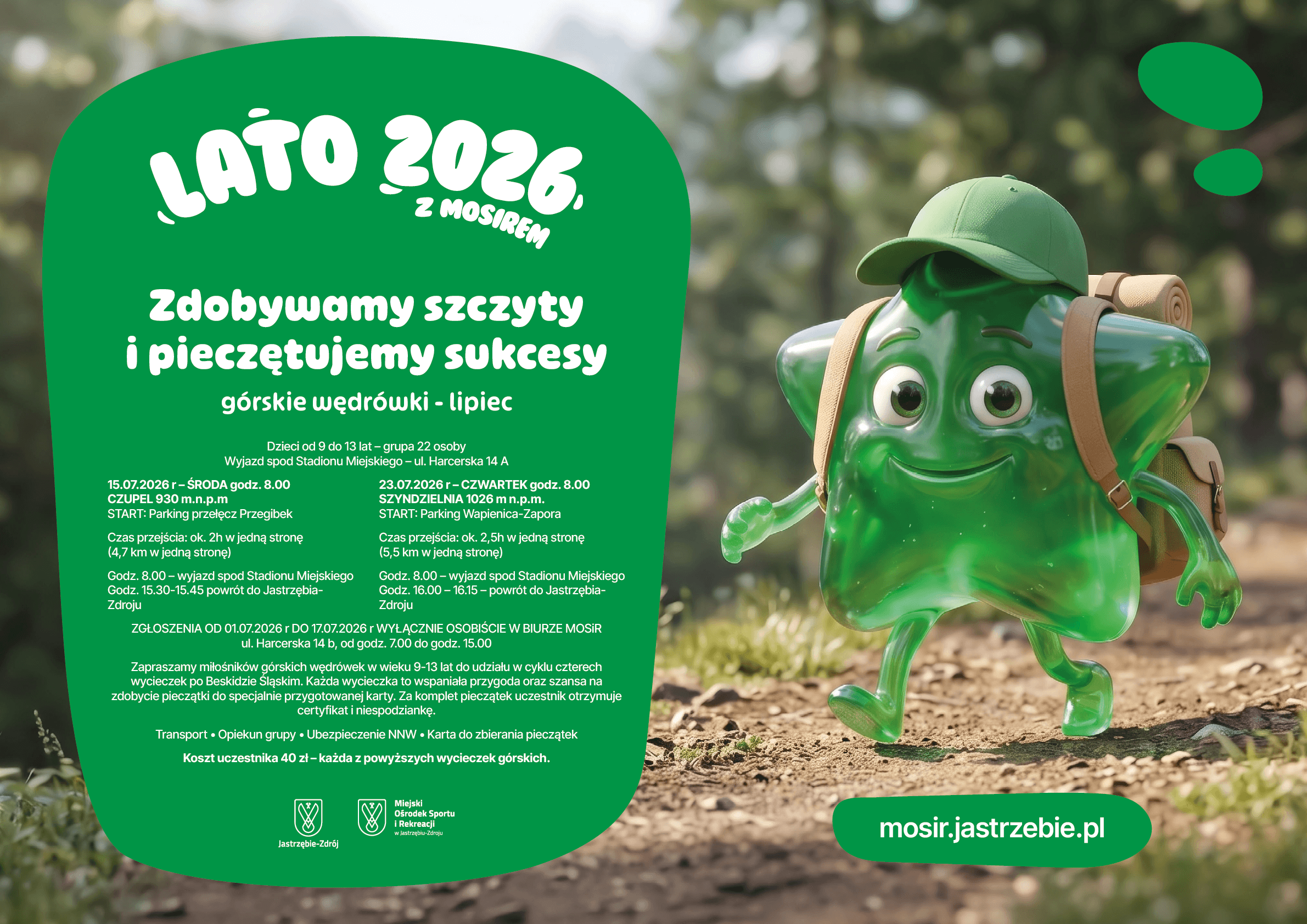 Zdjęcie